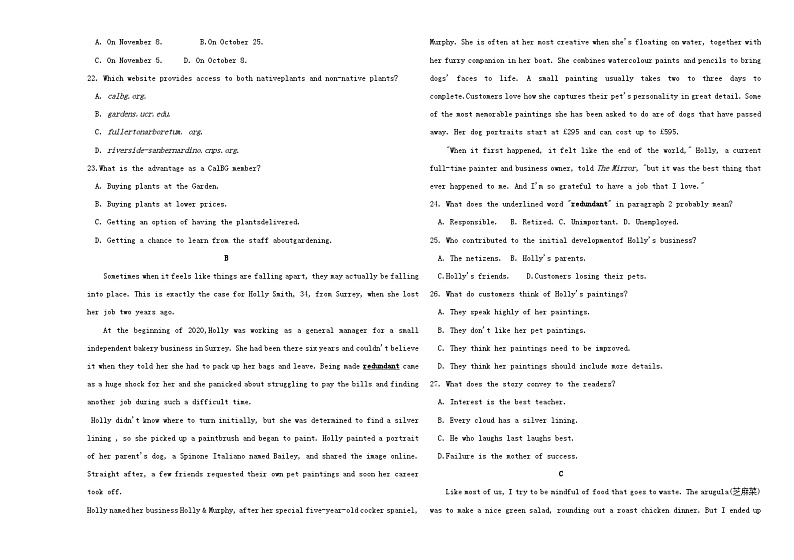 吉林省长春市2023_2024学年高一英语上学期12月月考试题含解析第3页