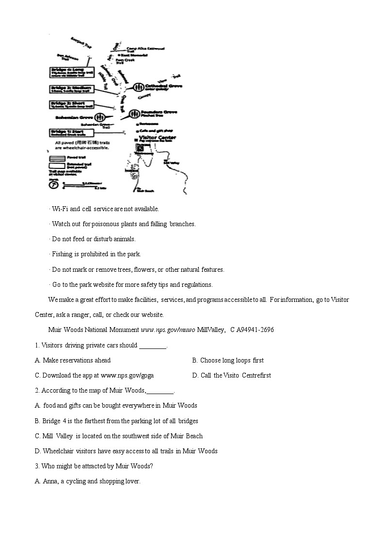 吉林省长春市东北师范大学附属中学2024-2025学年高二上学期9月月考英语试题（原卷版+解析版）02