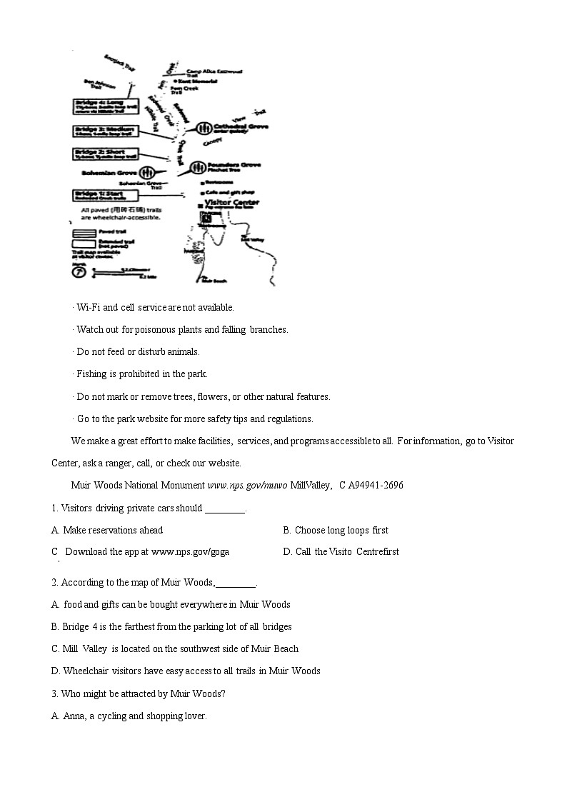 吉林省长春市东北师范大学附属中学2024-2025学年高二上学期9月月考英语试题（原卷版+解析版）02