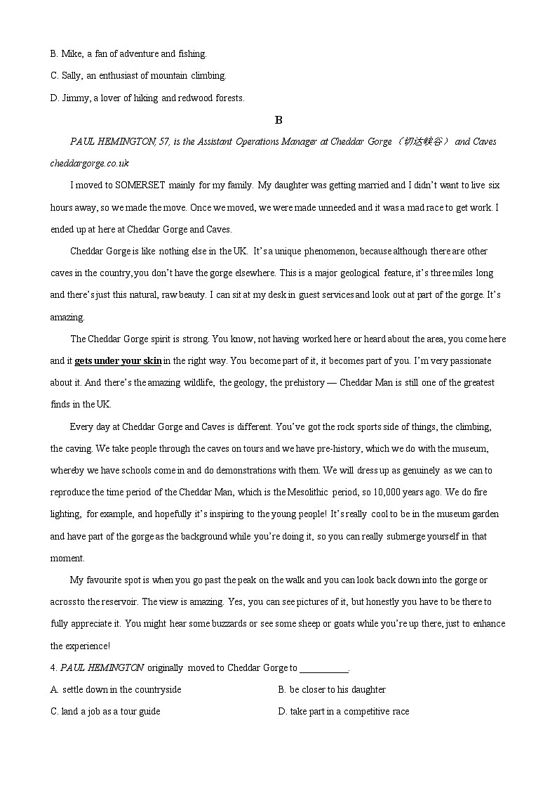 吉林省长春市东北师范大学附属中学2024-2025学年高二上学期9月月考英语试题（原卷版+解析版）03