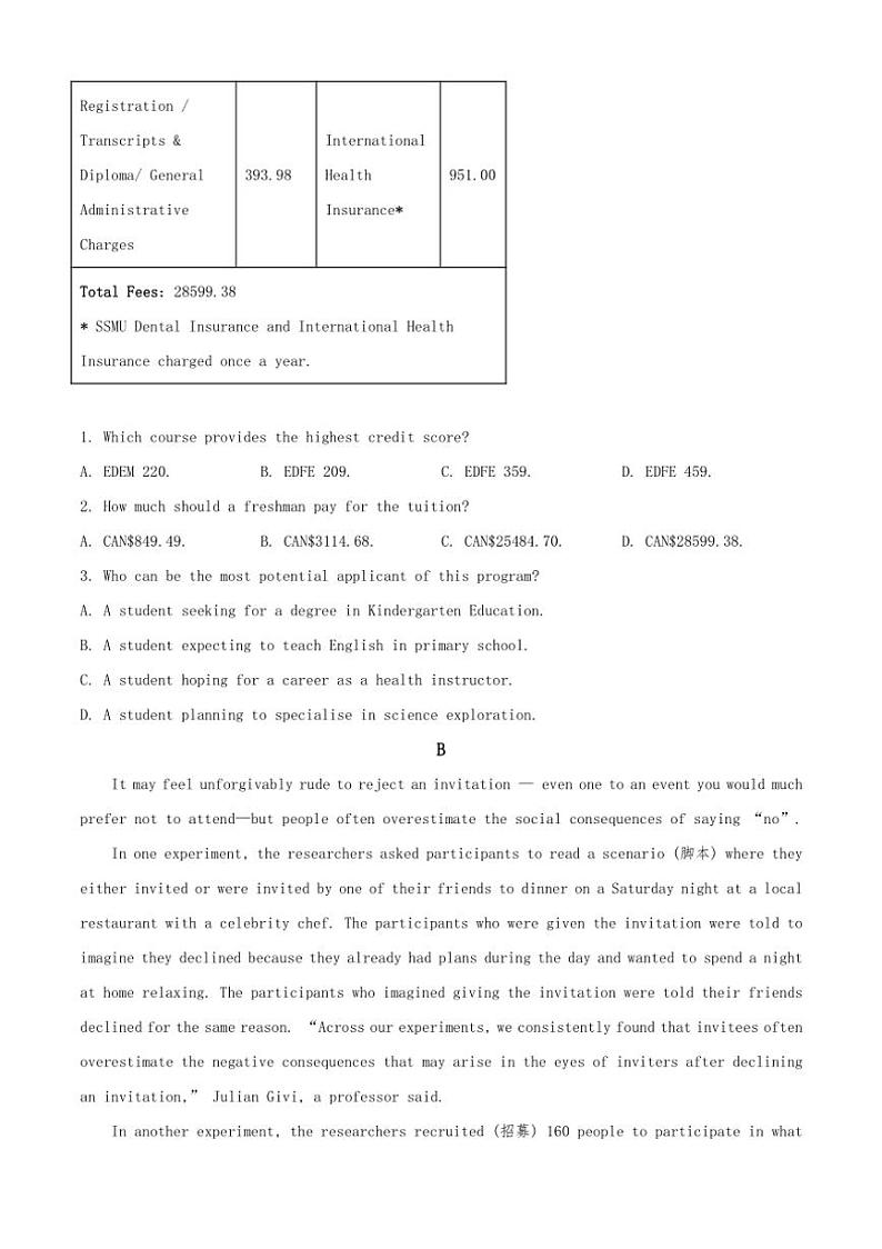 [英语]2024～2025学年广东省清远市高三上学期开学摸底测试试题(有答案)03