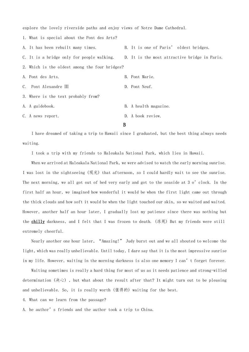 [英语]2024～2025学年河北省文安县第一中学高一上学期开学考试试题(有答案)02