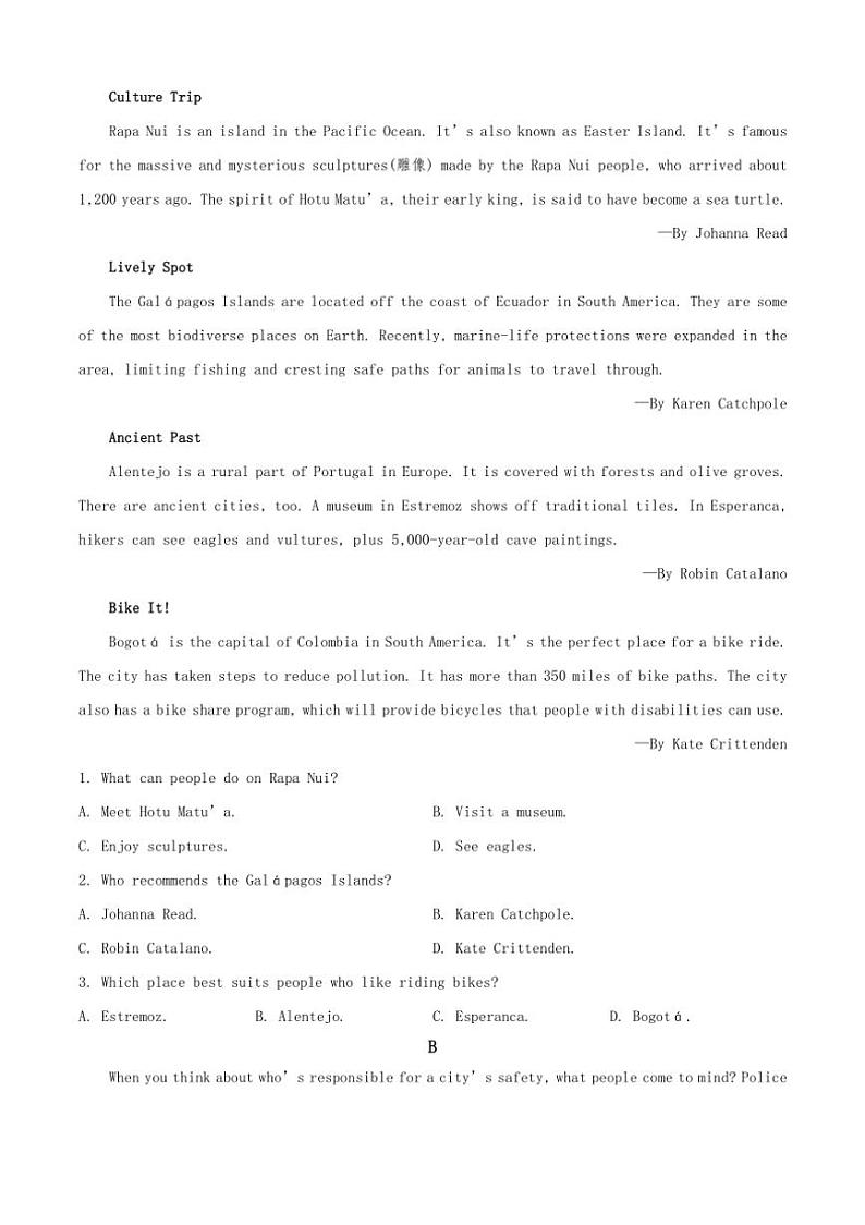 [英语]2024～2025学年河北省沧州市高二上学期9月月考试题(有答案)第3页