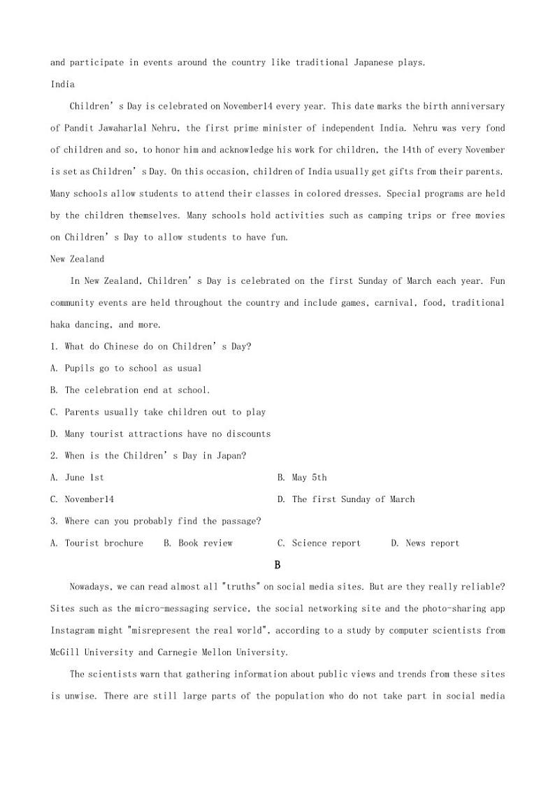 [英语]河南省郑州市宇华实验学校2024～2025学年高二上学期9月月考试题(有答案)第2页