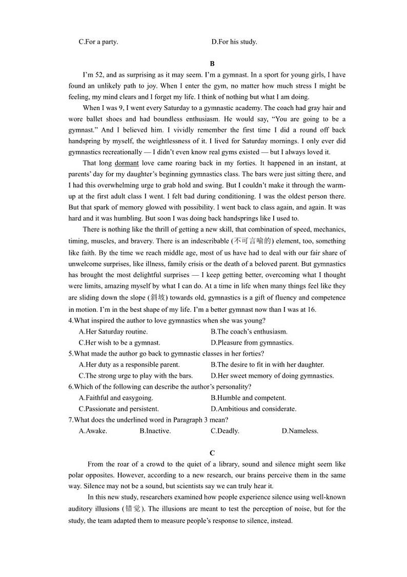 [英语]河南省焦作市博爱县2024～2025学年高三上学期9月试题(有解析)第2页