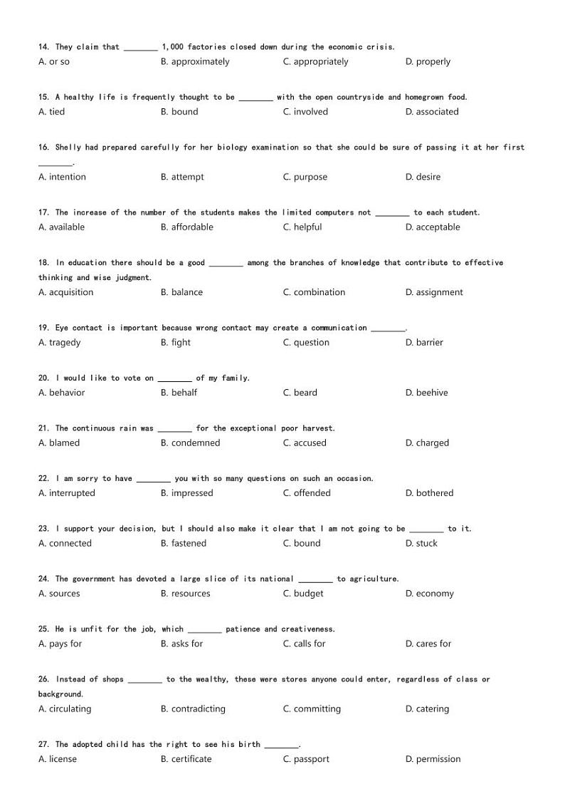 [英语]2024～2025学年9月北京西城区北京市第十五中学高一上学期月考试卷原题版第2页