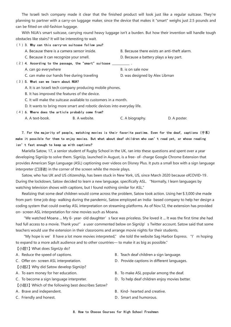 [英语]2024～2025学年9月陕西西安高一上学期月考试卷(东方中学)(原题版+解析版)02