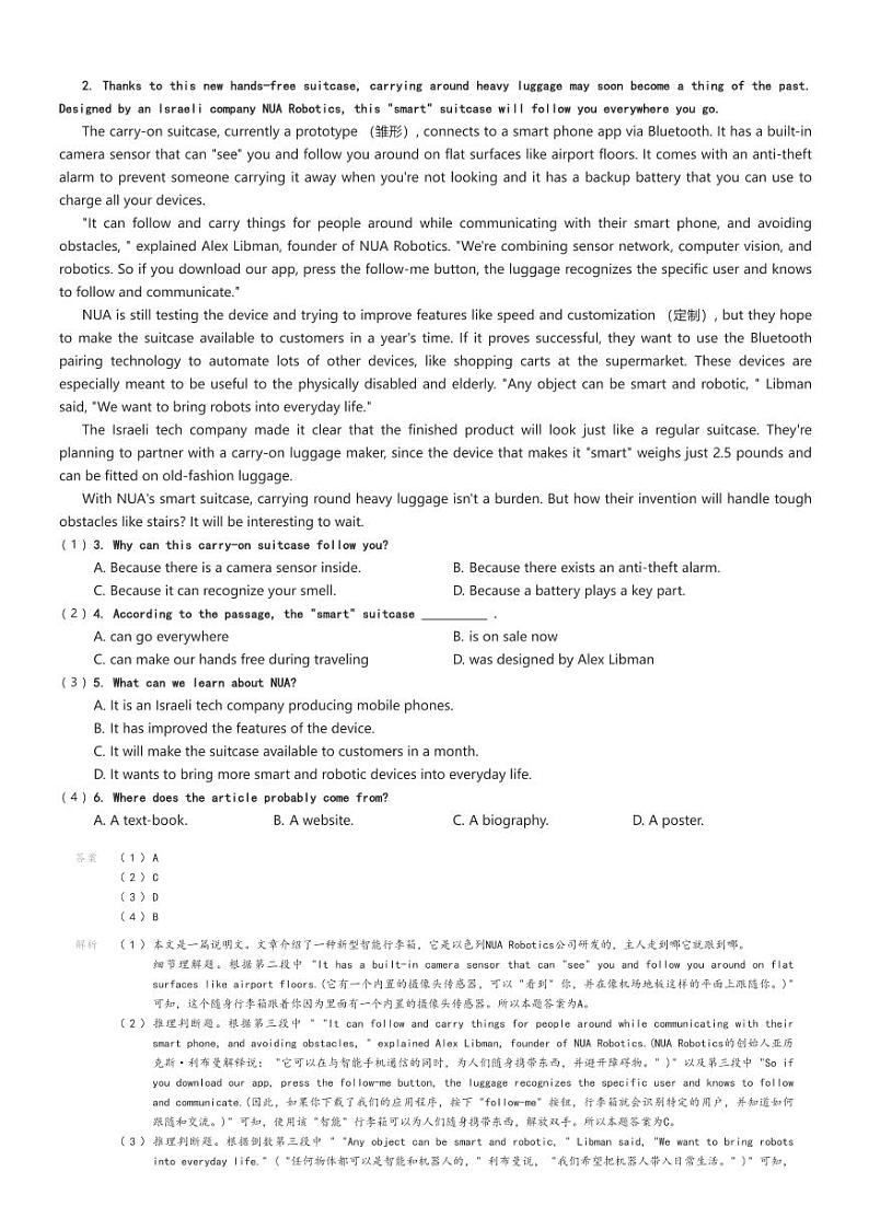 [英语]2024～2025学年9月陕西西安高一上学期月考试卷(东方中学)(原题版+解析版)02