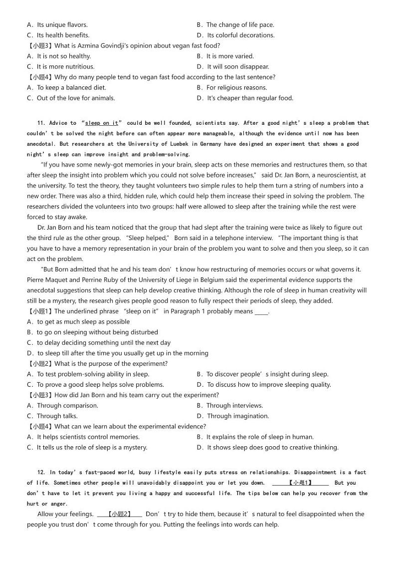 [英语]2024～2025学年9月江苏扬州广陵区扬州大学附属中学高三上学期月考试卷原题版第3页