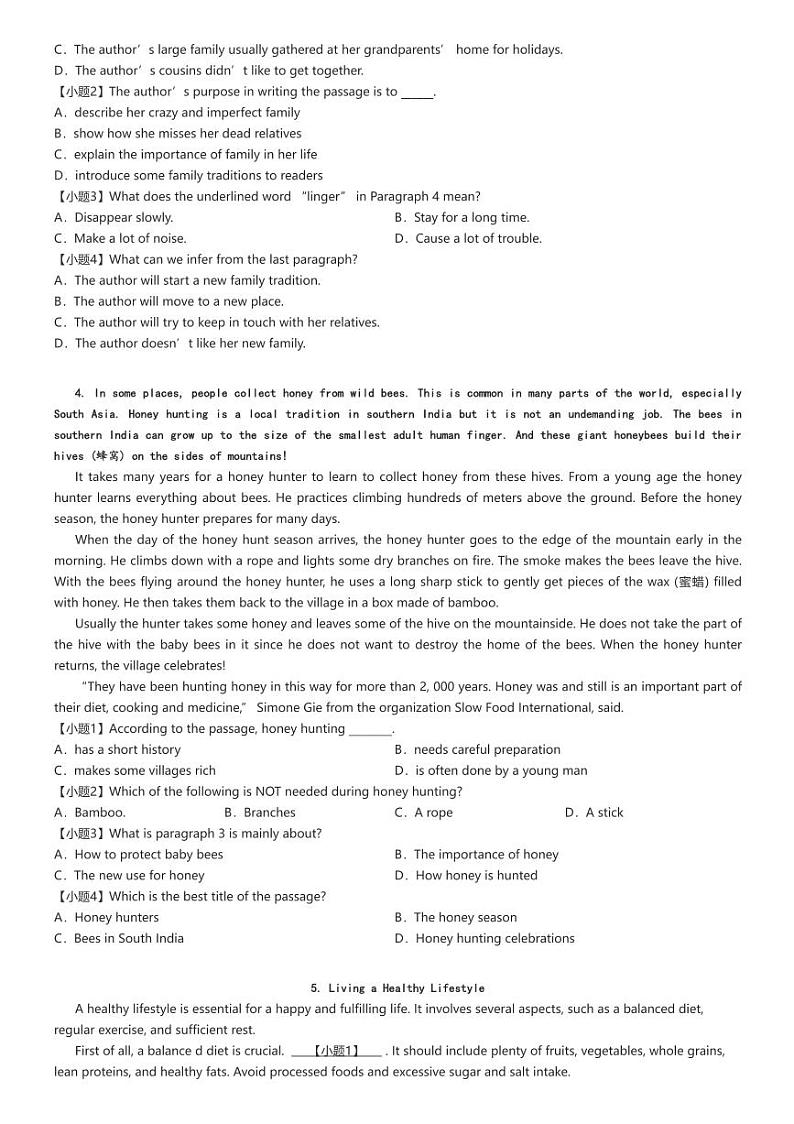 [英语]2024～2025学年江苏南通启东市高一上学期月考试卷(一中等校)(原题版+解析版)03