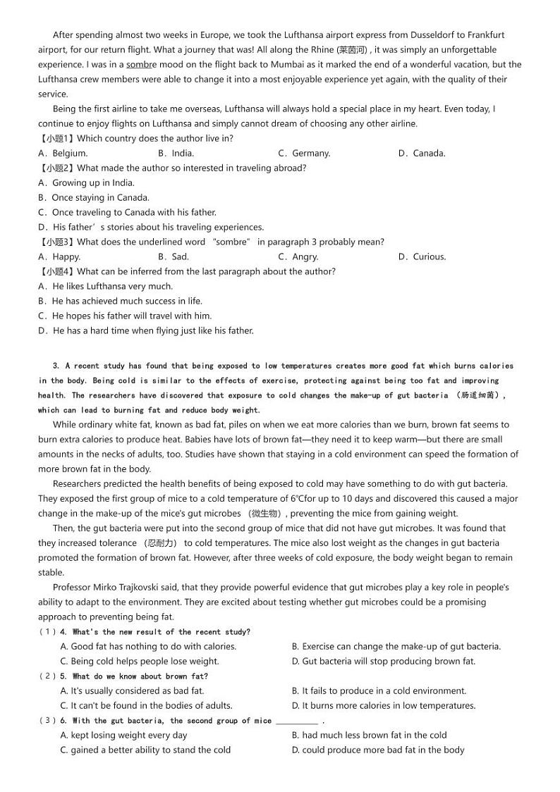 [英语]2024～2025学年云南曲靖罗平县罗平县第一中学高二上学期月考试卷(第一次)原题版第2页