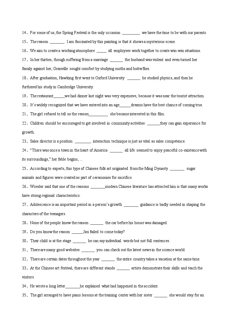 专题05 定语从句之关系副词100题(高考真题+名校模拟)-备战2025高考英语语法填空专项分类训练（高考真题+名校模拟真题）第2页