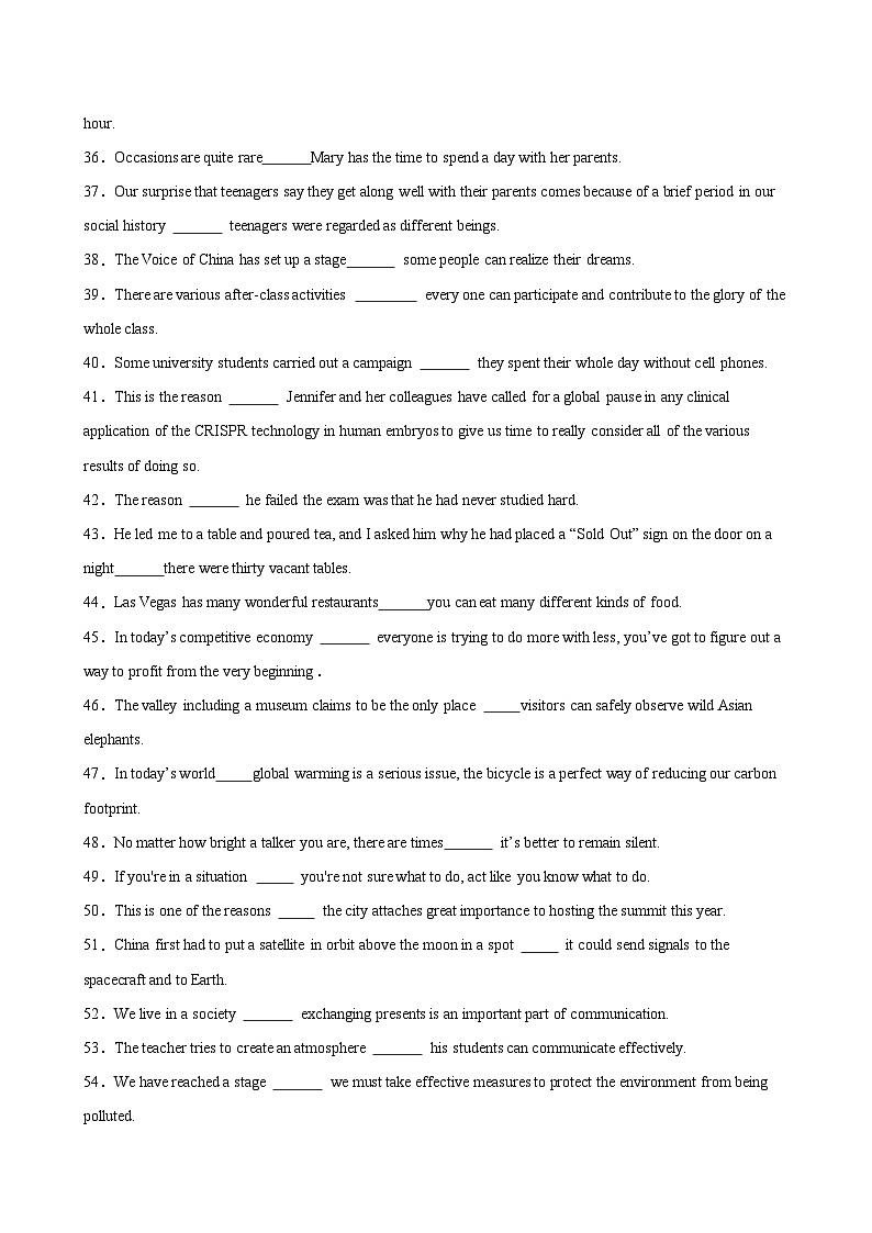 专题05 定语从句之关系副词100题(高考真题+名校模拟)-备战2025高考英语语法填空专项分类训练（高考真题+名校模拟真题）第3页