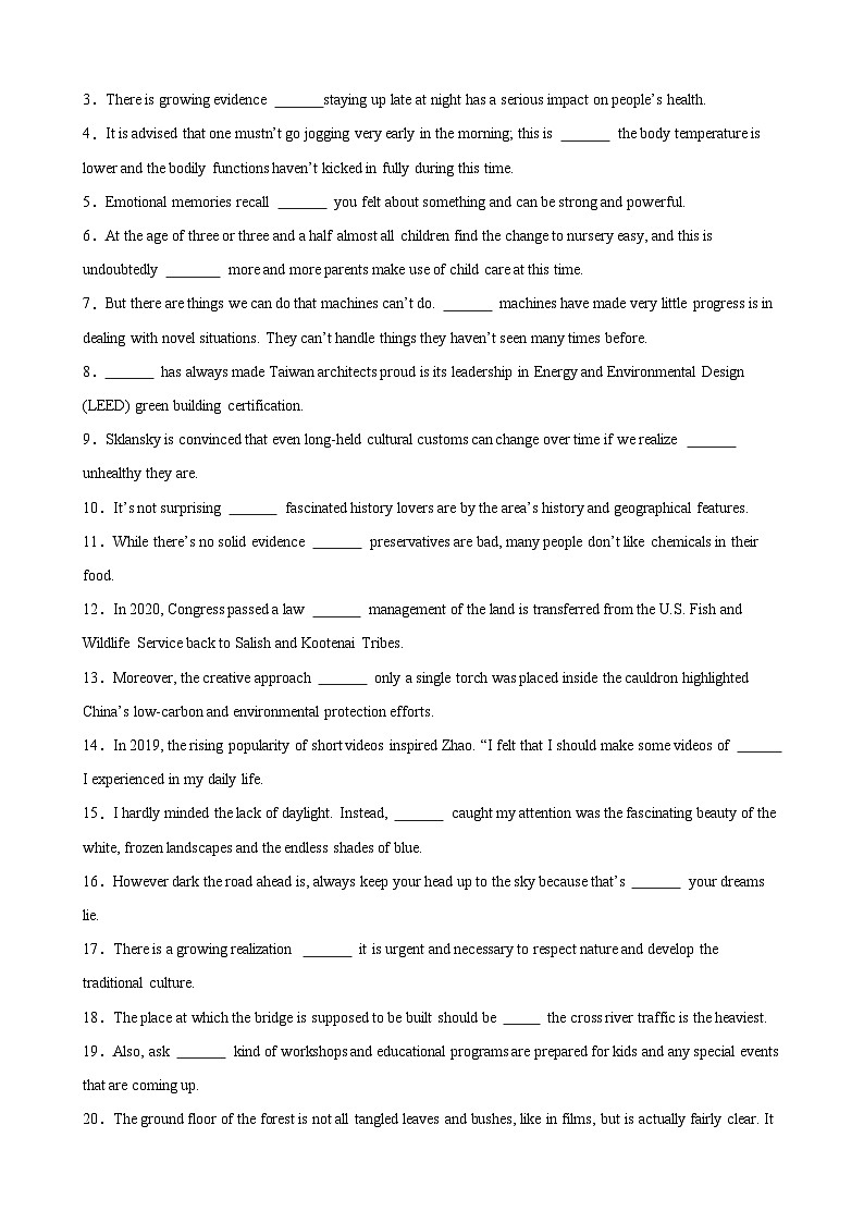 专题07 名词性从句100题(高考真题+名校模拟)-备战2025高考英语语法填空专项分类训练（高考真题+名校模拟真题）第2页