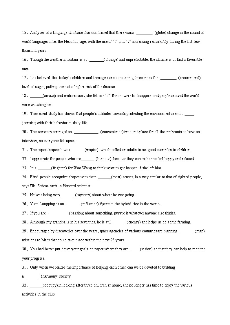 专题12 形容词100题(高考真题+名校模拟)-备战2025高考英语语法填空专项分类训练（高考真题+名校模拟真题）03