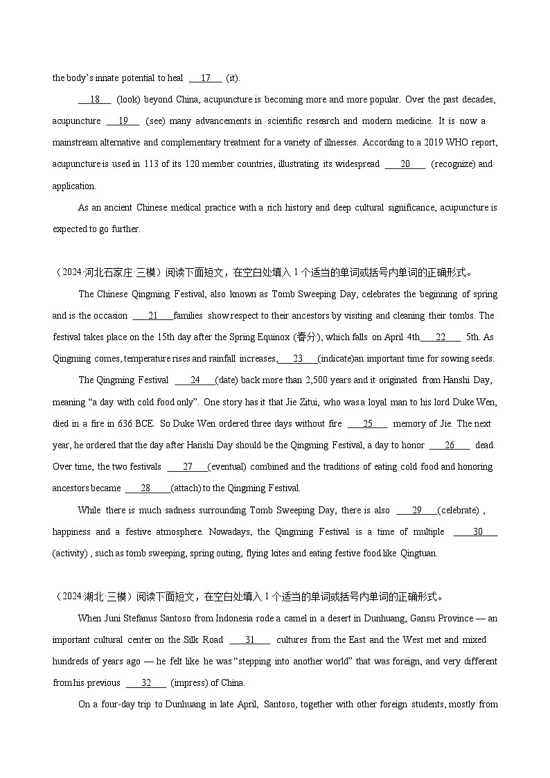 语法填空名校高考模拟真题强化练10-备战2025高考英语语法填空专项分类训练（高考真题+名校模拟真题）02