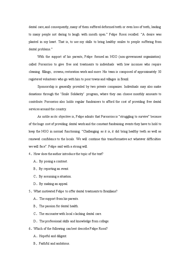 广东省深圳市红山中学2024-2025学年高三上学期二模考试英语试题第3页