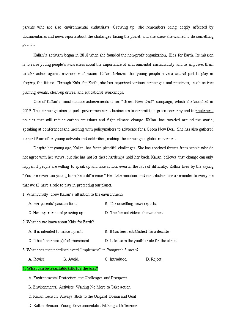 第04辑一轮阅读 专题09 阅读理解记叙文选标题专练15篇（满分攻略+高考真题+名校模拟）-2025届新高三英语提分培优通关练03
