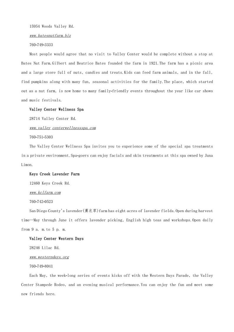 [英语][期中]2024～2025学年四川省大邑中学高一上学期期中考试试题(有答案)第3页