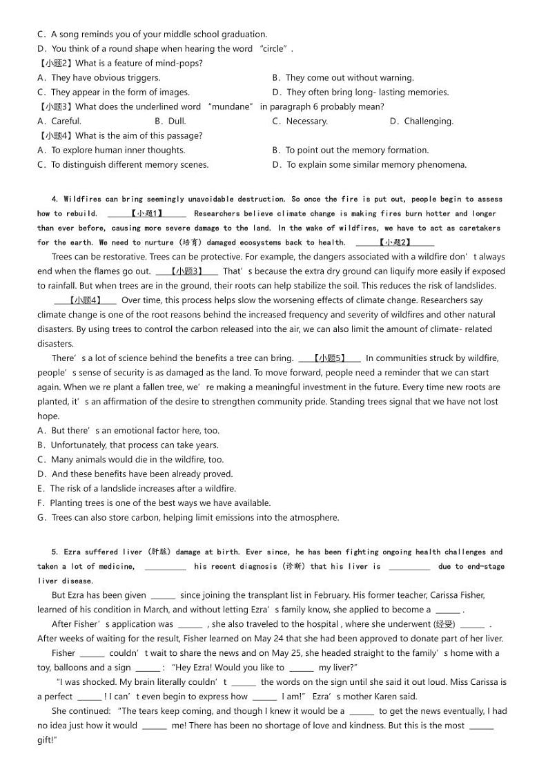 [英语]2024～2025学年10月广东高三上学期月考试卷(上进教育(稳派))(原题版+解析版)03
