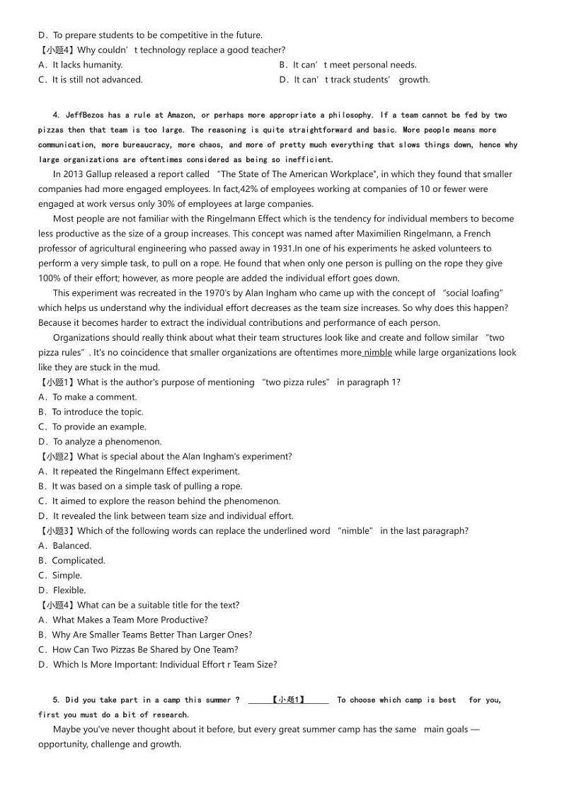 [英语]2023～2024学年10月湖南长沙开福区明德中学高三上学期月考试卷原题版第3页