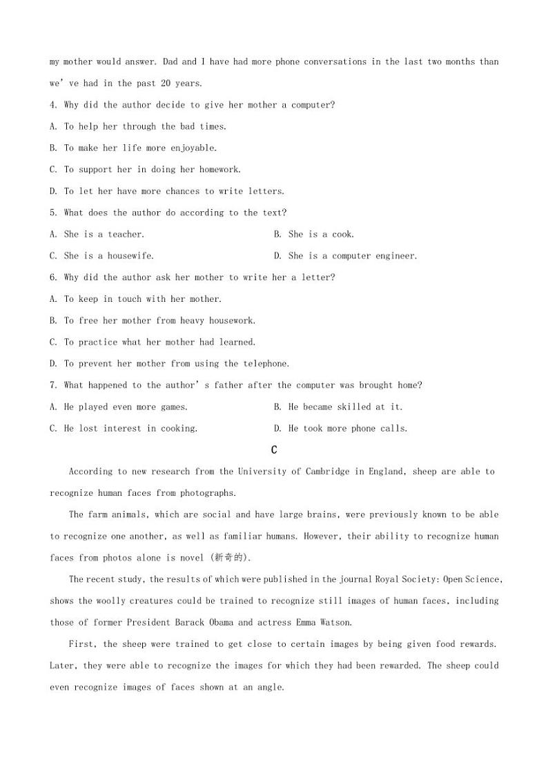 [英语]2024～2025学年新疆石河子第一中学高一上学期9月月考试题(有答案)03