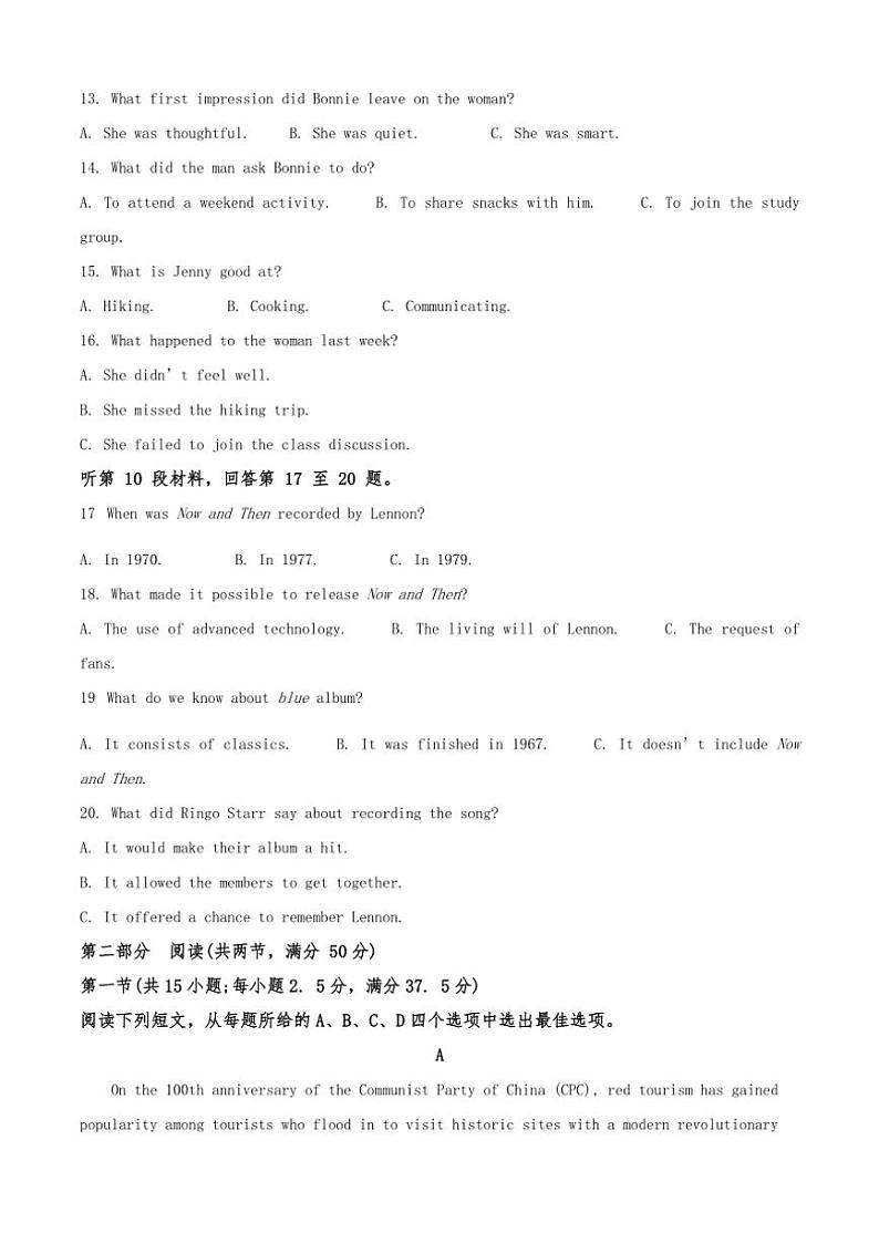 [英语]2024～2025学年陕西省西安市泾河新城第一中学高二上学期10月试卷(有答案)第3页