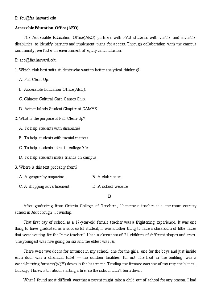 河南省平顶山市叶县河南省叶县高级中学2024-2025学年上学期9月月考英语试卷第2页