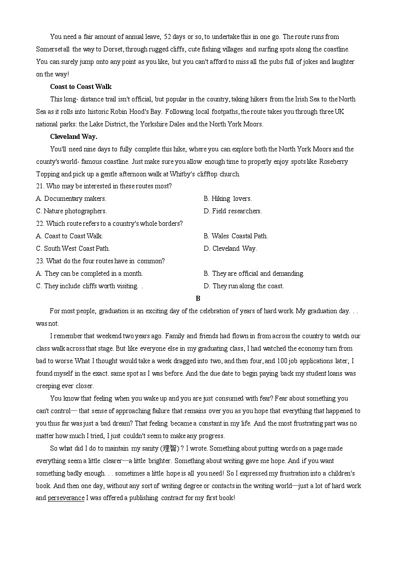 河南省南阳市六校联考2024-2025学年高一上学期10月月考英语试题第3页