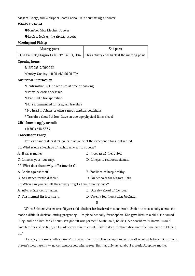 江西省宜春中学2024-2025学年高二上学期10月月考英语试题03