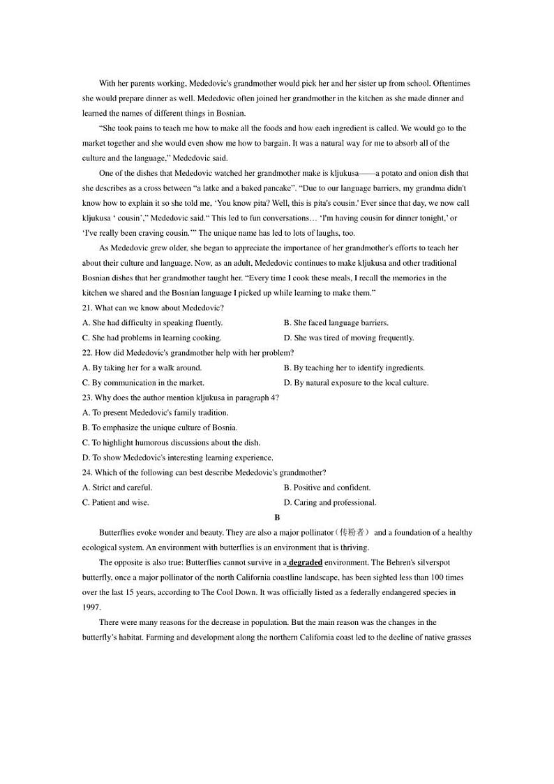 [英语]陕西省宝鸡中学2023～2024学年高三上学期10月月考试题(含答案)第3页