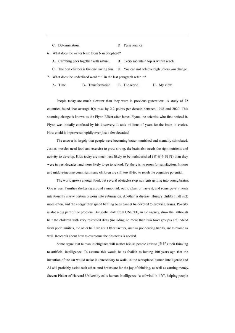 [英语]河南省新乡市封丘县第一中学2024～2025学年高三上学期9月试题(含解析)第3页