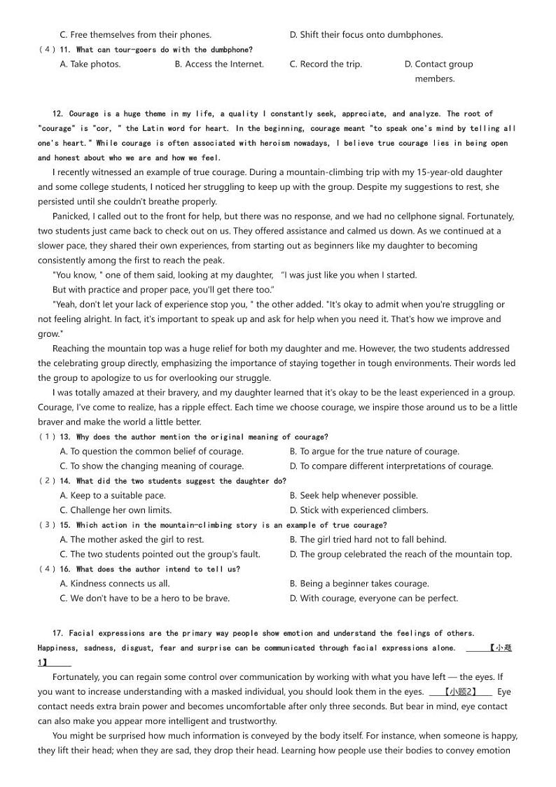 [英语]2024～2025学年10月福建三明三元区三明市第一中学高二上学期月考试卷原题版第3页