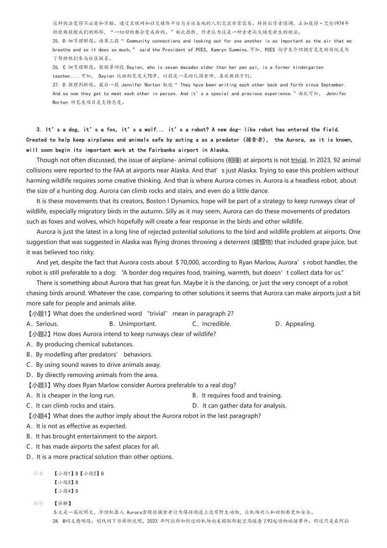 [英语]2024～2025学年10月广东广州海珠区广州市第六中学高三上学期月考试卷解析版第3页