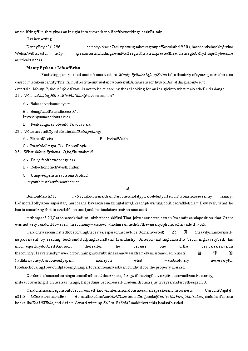 河南省安阳市林州市2024-2025学年高三上学期8月月考试卷英语（含答案）03