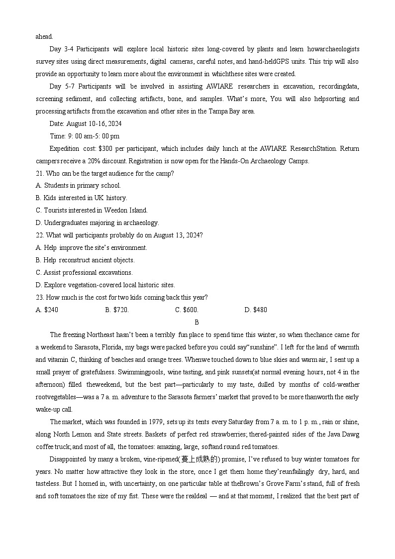 四川省内江市第六中学2024-2025学年高三上学期第二次月考英语试题03