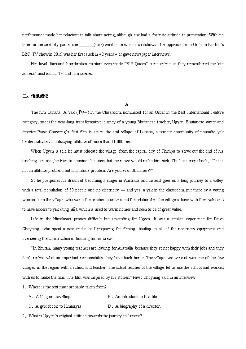 专项训练6 影视资讯（电影《里斯本丸沉没》竞逐奥斯卡；巨星玛吉 史密斯去世）-【China Daily·时事热点】2025年高考英语题型30分钟限时精练原卷版第2页