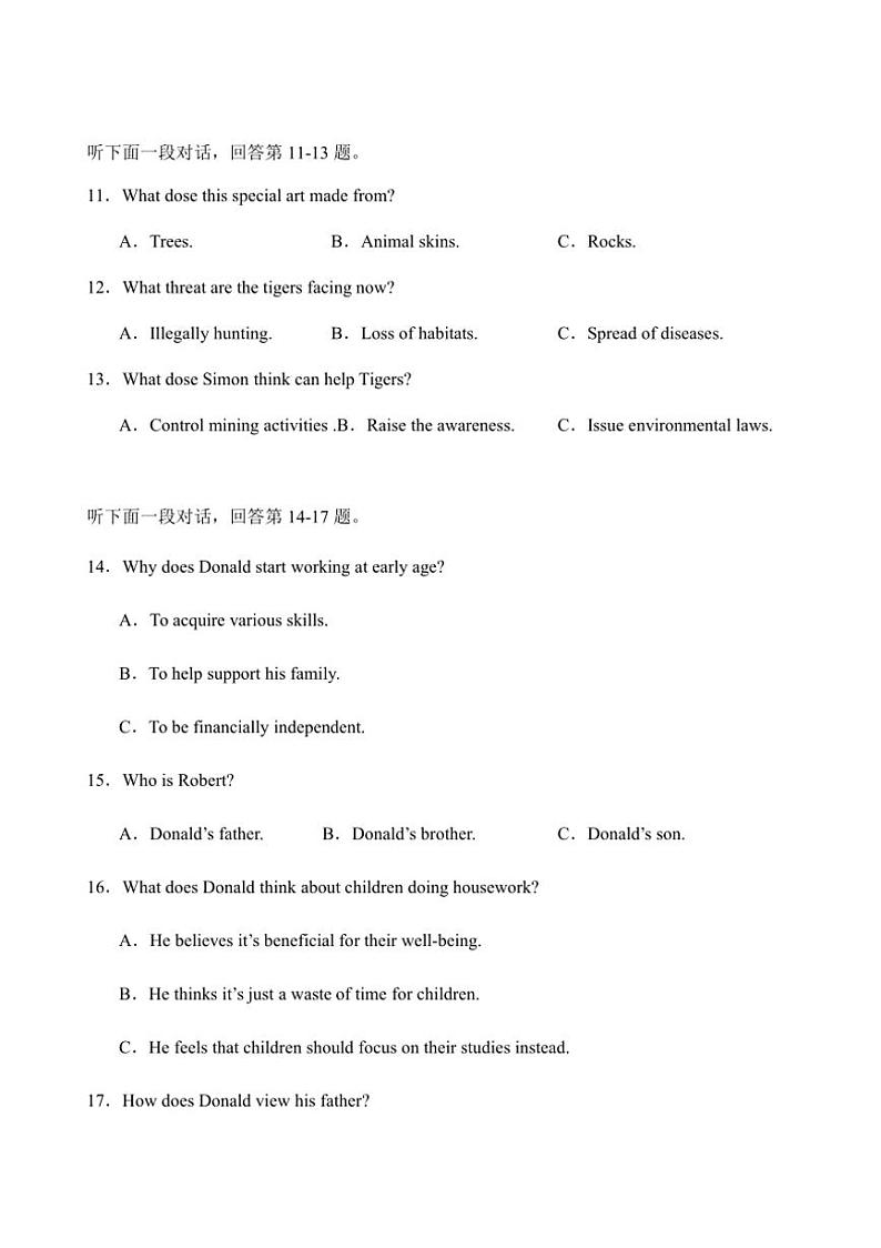 [英语]江苏省连云港市灌南县惠泽高级中学2024～2025学年高三上学期10月第一次月考试题(有解析)03