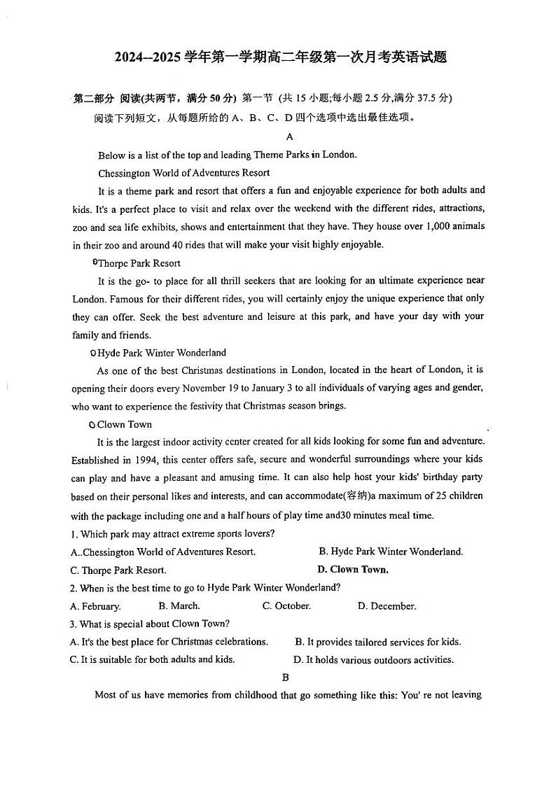 内蒙古呼和浩特市第十四中学2024-2025学年高二上学期10月月考英语试题01