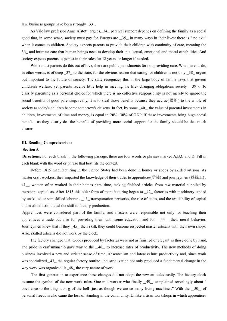 [英语]上海市七宝中学2024_2025学年高三上学期第一次月考试题(有答案)第2页