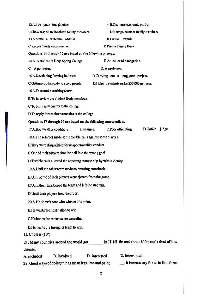 上海市大团高级中学2024-2025学年高一上学期英语10月月考试卷第2页