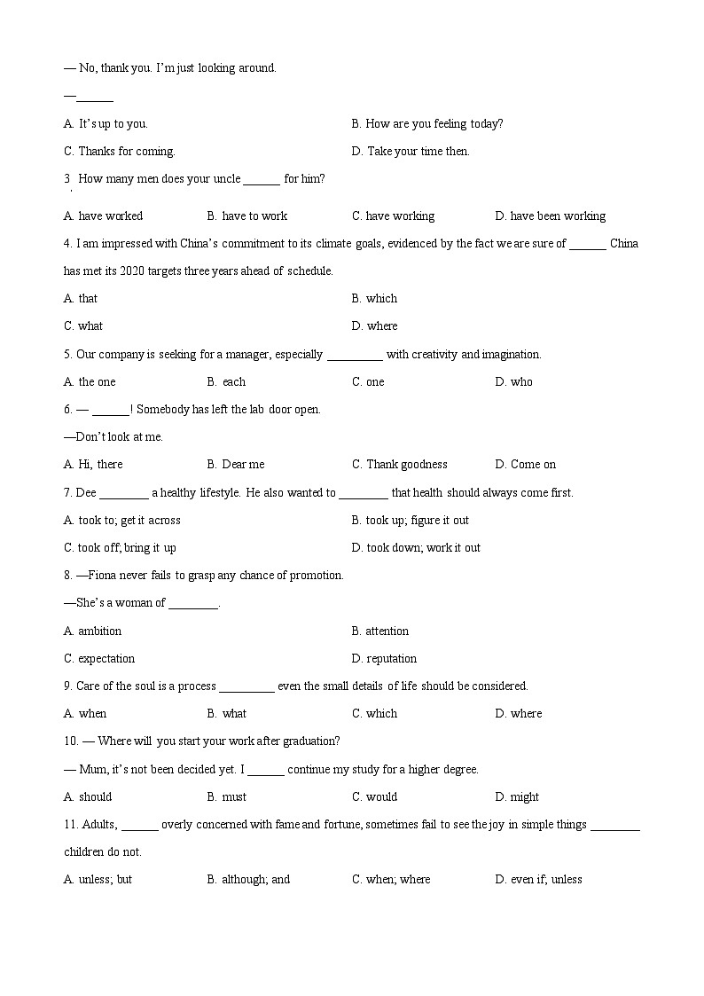 天津市耀华中学2024-2025学年高三上学期第一次月考英语试题（Word版附答案）第3页