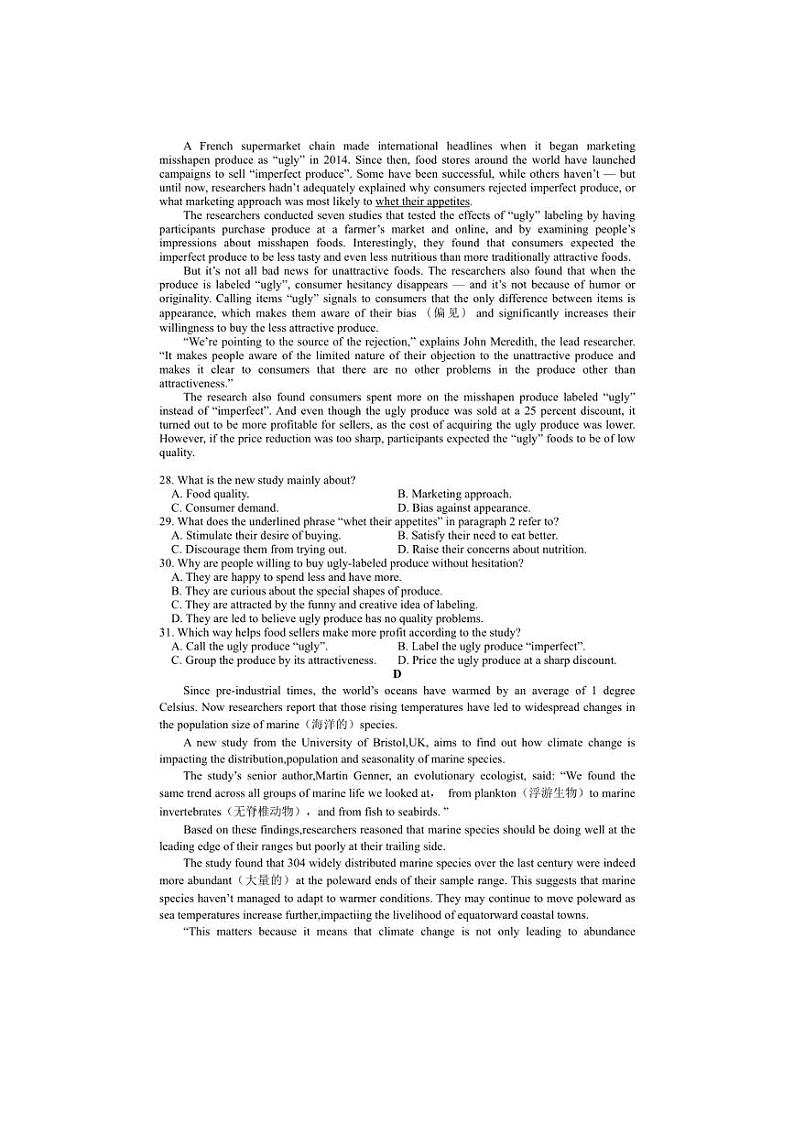 [英语]辽宁省葫芦岛市长江卫生中等职业技术学校2024～2025学年高一上学期九月期初考试试题(普高班)(有答案)第3页