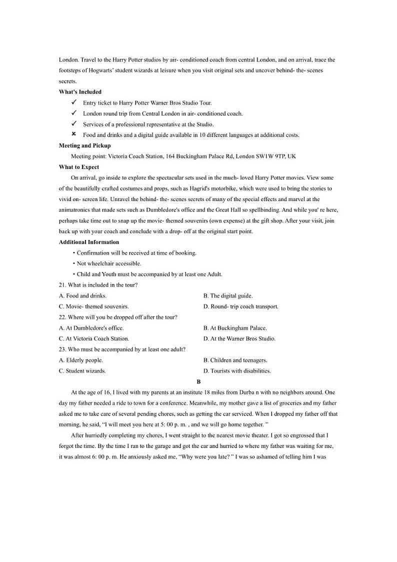 [英语]山东省实验中学2025届高三上学期第一次诊断月考考试(有答案)第3页