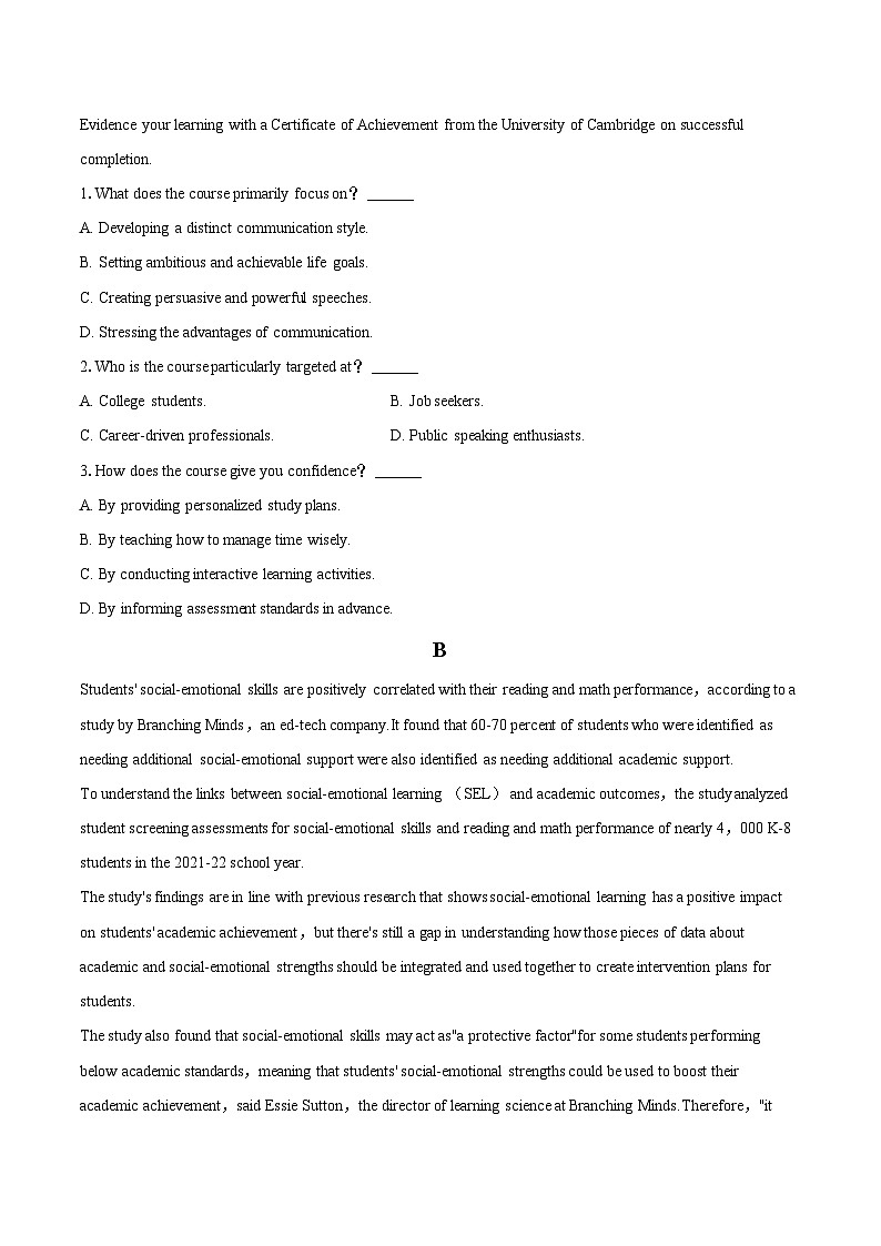 2024-2025学年江苏省南通市海安市高三（上）开学英语试卷（含答案）02