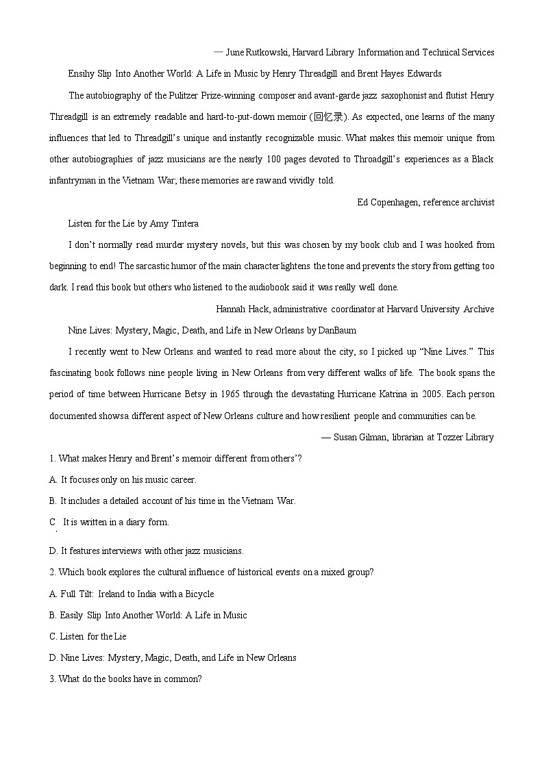 湖北省鄂东南省级示范高中教育教学改革联盟学校起点考试2024-2025学年高一上学期开学考试英语试题 Word版含解析第3页