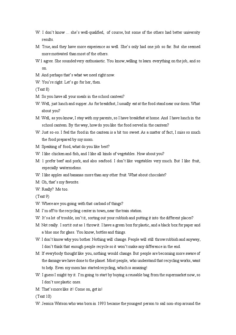 黑龙江省哈尔滨市师大附中2023级高二上学期10月阶段性考试英语答案第2页