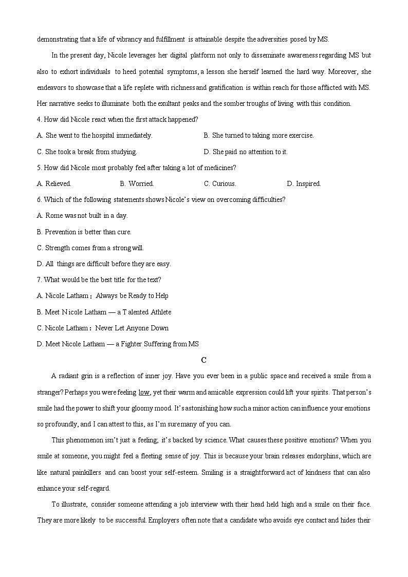 广东省雷州市龙门中学、客路中学两校2025届高三上学期10月第一次模拟考试英语试题（Word版附解析）第3页