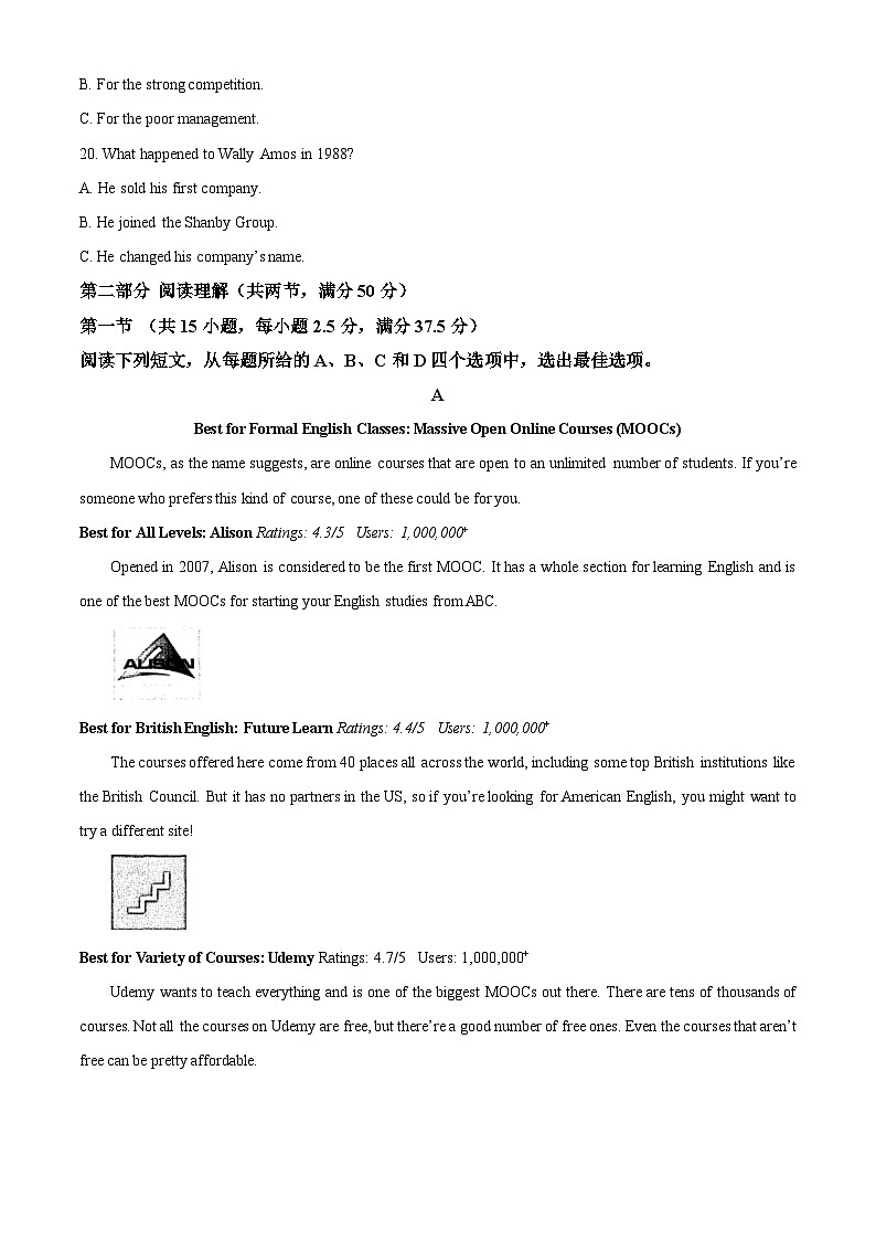四川省成都市成华区某校2024-2025学年高一上学期10月测试英语试题 Word版含解析第3页