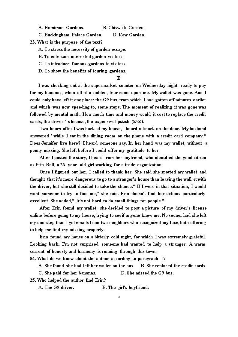 2024年十月中山纪念中学高一段考一英语卷第3页